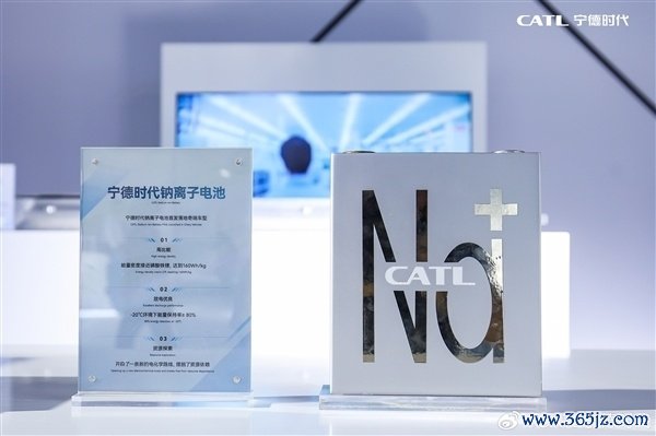 宁德时间首席科学家吴凯：本年将杀青钠离子电板鸿沟量产
